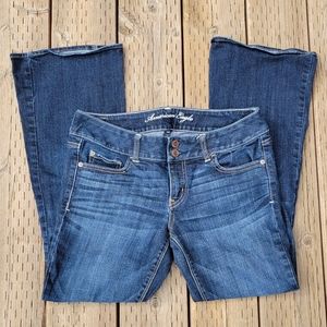 American Eagle Artist Jeans